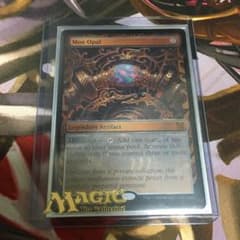MTG foil オパールのモックスのサムネイル