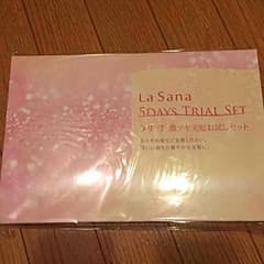☆あゆさん専用☆ダメージヘア  「ラサーナ お試しセット」のサムネイル