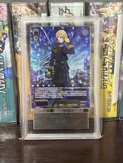 【ARS9】虚空の仮面 アフア SP ヴァイスシュヴァルツ ARS9】虚空の仮面 アフア SP ヴァイスシュヴァルツ - メルカリ