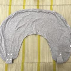 【カバーのみ・訳あり】amethyst baby 授乳クッション グレーのサムネイル
