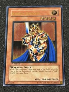 森*リ様 【準美品】キングスナイト　旧アジア　レリーフ1st Edition 準美品】キングスナイト 旧アジア レリーフ1st Edition - メルカリ