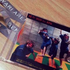 SEKAI NO OWARI 謎のDVD　RPGのサムネイル