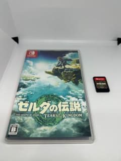 【美品】ゼルダの伝説 ティアーズ オブ ザ キングダム Switchのサムネイル