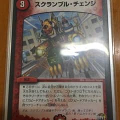 白米様専用のサムネイル