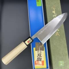 ☆新品送料込☆堺打刃物青鋼出刃包丁180mm八角柄マチ磨き裏押し化粧箱