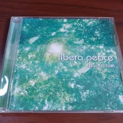 LIBERA peace New Edition LIBERA ピース DVD付のサムネイル