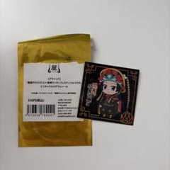 薬屋のひとりごと　長崎ランタンフェスティバル ミニキャラホログラムシールのサムネイル