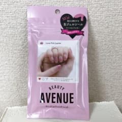 【ジェルネイルシール】ビューティアベニュー ラブピンクジュピターのサムネイル