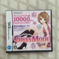 わがままファッション GIRLS MODEのサムネイル