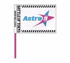 FANTASTICSフラッグのサムネイル