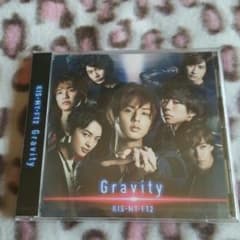 キスマイGravity新品未開封のサムネイル
