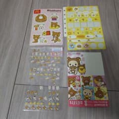 リラックマ シールセットのサムネイル