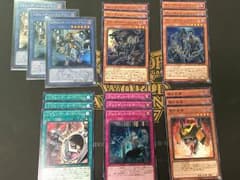 EXTRA PACK 2017 ヴェンデット セットのサムネイル