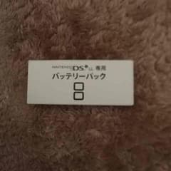 電池パックのサムネイル