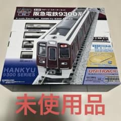 KATO 阪急電鉄9300系 スターターセット - メルカリ