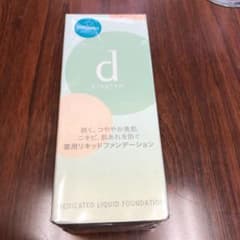 DP メディケイテッドリキッドFD 30gのサムネイル