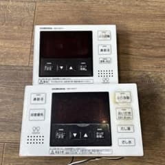 コロナ エコキュートリモコン RMP-DAD11、RBP-DAD11セット㉗ - メルカリ