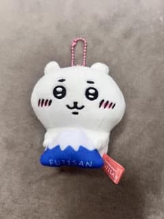 치이카와 후지산 마스코트 키링