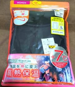 ワークマン｜蓄熱裏起毛 長袖クールネック〈ブラック〉Lサイズのサムネイル