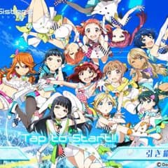 陽日様専用のサムネイル