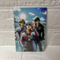 新テニスの王子様 ポストカード 10枚セット ジャンプSQ 7月号 付録 未