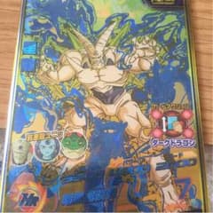 A.プロフ見てー様専用のサムネイル