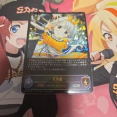 シャドウバースエボルヴ 久川凪 プロモ - メルカリ