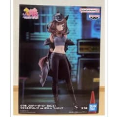 【未開封】ウマ娘 マチカネタンホイザ BoC'z フィギュアのサムネイル