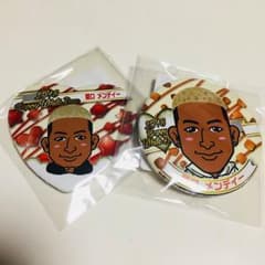 JSB様 専用のサムネイル