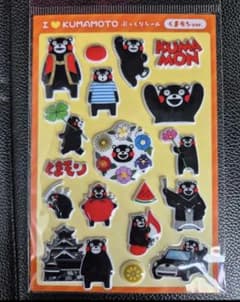 くまモン シール ぷくぷくシールのサムネイル