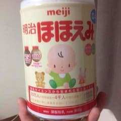 明治 ほほえみ ミルクのサムネイル