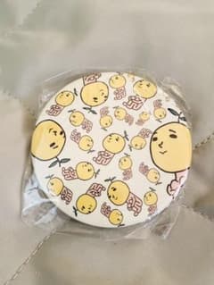 ゆず　ガチャ　缶バッチ　ゆず太郎のサムネイル