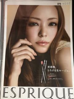 ② 安室奈美恵 B2サイズ ポスター - メルカリ