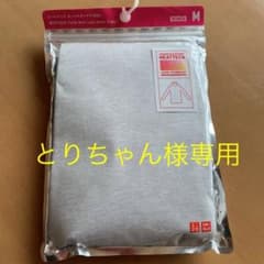 ユニクロ ヒートテック タートルネックのサムネイル