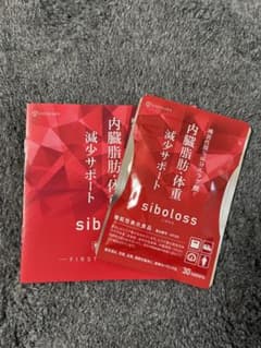 シボロス‼️30錠✨のサムネイル
