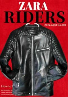 正月セール【大人気・おしゃれ】 ZARA ザラ ライダースジャケット org.jpg