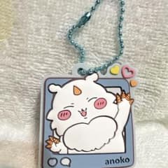 ちいかわ ラバマスグミ あの子のサムネイル