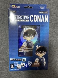 名探偵コナン カードゲーム スタートデッキ 江戸川コナンのサムネイル