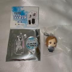 Jujutsu Kaisen Nobara Kugisaki Mejirushi Accessory Acrylic Mini Figure - Vol. 1