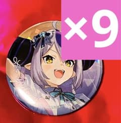 ホロライブ 5th fes ホログラム缶バッジ ラプラス ダークネス 9個