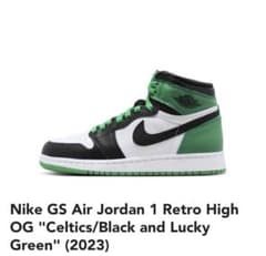 Nike GS Air Jordan 1 Retro High OG "のサムネイル