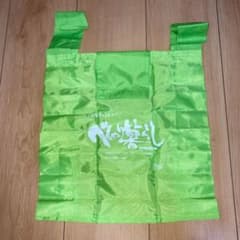 べしゃり暮らし 非売品 エコバッグのサムネイル