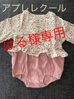 長袖小花柄フリル足なしロンパース　チュールワンピースセットのサムネイル
