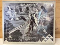 【未開封】NieR:Automata Type-B & 2B(ヨルハ二号B型)