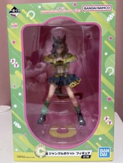 ゼニガメ プラコロ ポケモン フィギュア レトロ レア 昔 初期 当時物