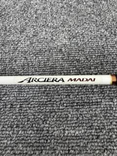 SHIMANOロッド ARCIERA MADAI 40-255 船竿 2ピース - メルカリ