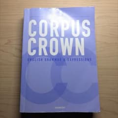 CORPUS CROWNのサムネイル