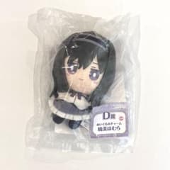 劇場版 魔法少女まどか⭐︎マギカ暁美ほむらD賞ぬいぐるみチャーム