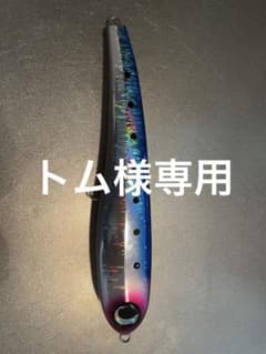 ララペン240 トム様専用のサムネイル