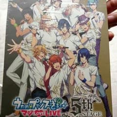 うたのプリンスさま5th DVDのサムネイル